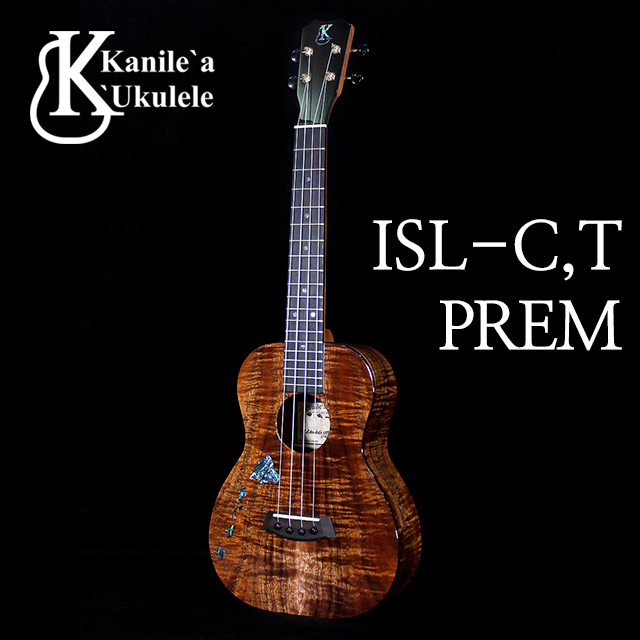(예약)ISL-C, T PREMIUM 콘서트/테너