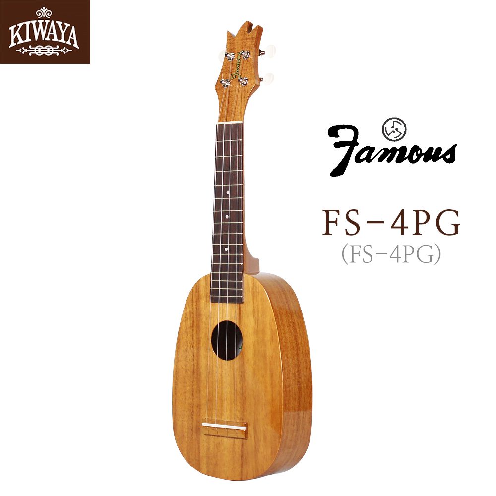 FS-4PG(KS-4PG) 파인애플 소프라노